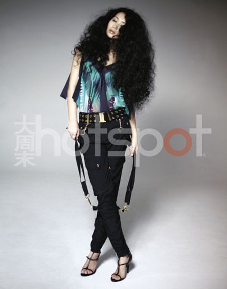 Điêu Thuyền của Trần Hảo bị chê… xấu - 16