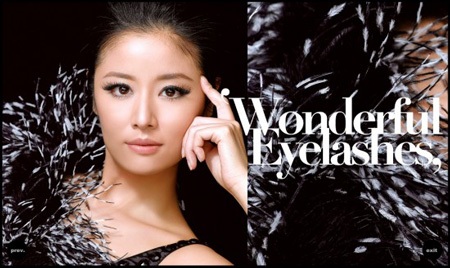 Lâm Tâm Như “khoe” em gái cùng cha khác mẹ - 12