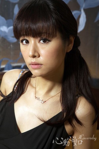 Lâm Tâm Như “khoe” em gái cùng cha khác mẹ - 8