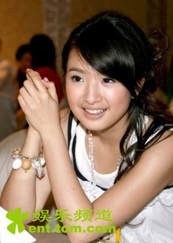 Cô nàng đáng yêu của màn ảnh Đài Loan - 3