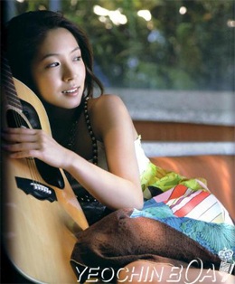 Single mới của BoA “hot” nhất thị trường Nhật Bản - 1