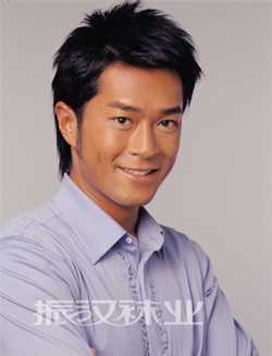 Phim "độc" của điện ảnh Hong Kong - 1