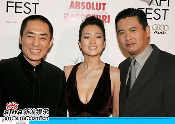 Trương Nghệ Mưu “bênh” Củng Lợi và Tử Di - 1 Trương Nghệ Mưu “bênh” Củng Lợi và Tử Di - 1