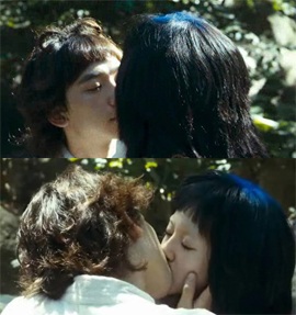 Phim nhựa đầu tay của Bi rất nhẹ nhàng và lãng mạn - 1