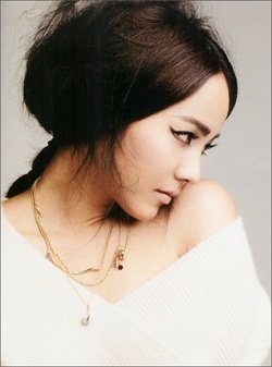 Nàng Juliet hiện đại Eugene - 1