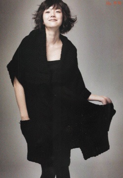 Im Soo Jung ép cân để vào vai bệnh nhân tâm thần - 3