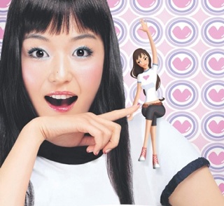 Jeon Ji Hyun trở thành công chúa nhạc rock? - 5