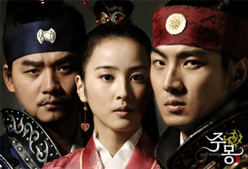 Thêm một “Nàng Dae Jang Geum” hấp dẫn - 1