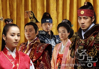 Thêm một “Nàng Dae Jang Geum” hấp dẫn - 2