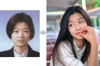 Vẻ đẹp của diễn viên Hàn Quốc: Thật hay giả? - 5 Vẻ đẹp của diễn viên Hàn Quốc: Thật hay giả? - 5