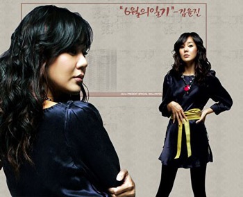 Người đẹp Hàn thành công vang dội tại Mỹ - 2