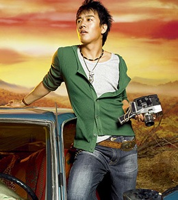 Kim Rae Won "hút" fan bởi nụ cười  - 3