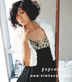 Kim Ha Neul chuyển sang làm nhà báo xinh đẹp! - 2