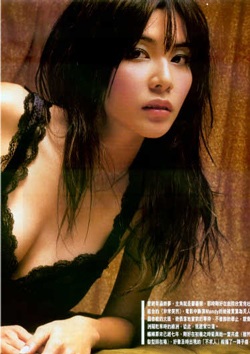 Lương Vịnh Kỳ tránh nhắc tới Trịnh Y Kiện - 4