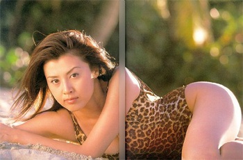 “Biểu tượng sắc đẹp của Nhật” lấy chồng - 2