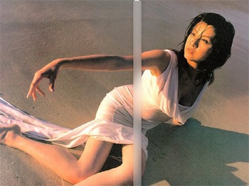 “Biểu tượng sắc đẹp của Nhật” lấy chồng - 1