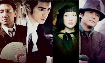 “Perhaps love” lại thắng lớn - 1