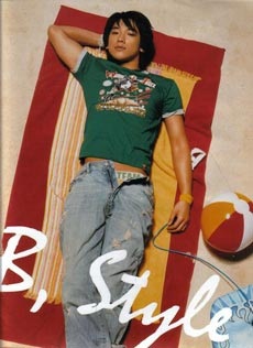 "Thần may mắn" lại mỉm cười với Rain - 4