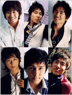 Shinhwa với thành công vượt trội từ album thứ 8 - 1