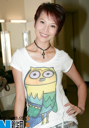 Thái Thiếu Phân đã có kỳ nghỉ lãng mạn bên chồng sắp cưới - 3