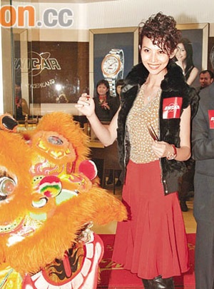 Thái Thiếu Phân: Vẫn chưa định sinh em bé - 2