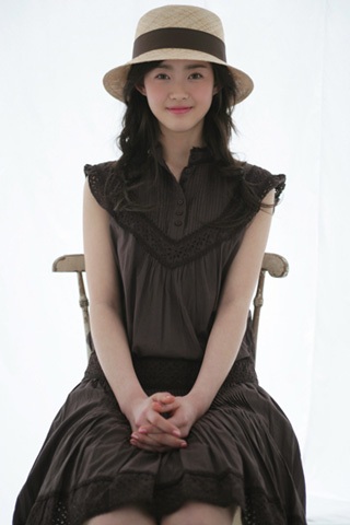 Chiêm ngưỡng bộ ảnh mới của Go Ah Ra - 11