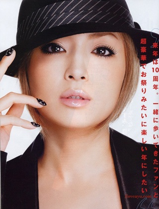 Diva Nhật Aymi Hamasaki đắt “sô” ảnh đầu năm - 15 Diva Nhật Aymi Hamasaki đắt “sô” ảnh đầu năm - 15