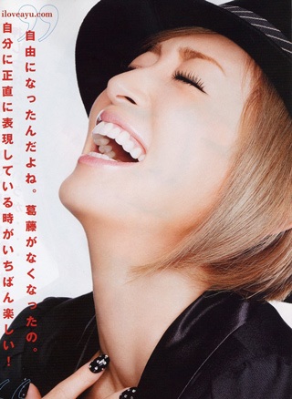 Diva Nhật Aymi Hamasaki đắt “sô” ảnh đầu năm - 16 Diva Nhật Aymi Hamasaki đắt “sô” ảnh đầu năm - 16