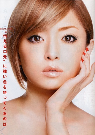 Diva Nhật Aymi Hamasaki đắt “sô” ảnh đầu năm - 17 Diva Nhật Aymi Hamasaki đắt “sô” ảnh đầu năm - 17