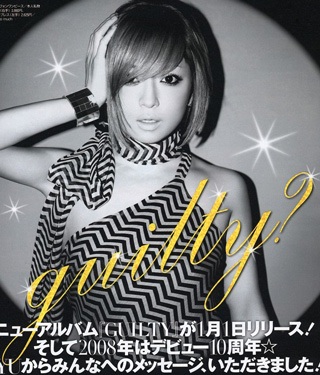 Diva Nhật Aymi Hamasaki đắt “sô” ảnh đầu năm - 4 Diva Nhật Aymi Hamasaki đắt “sô” ảnh đầu năm - 4