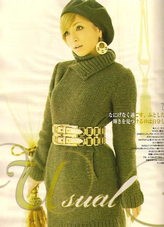 Hỏng thính giác, Ayumi Hamasaki vẫn tiếp tục lưu diễn - 6