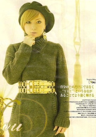 Hỏng thính giác, Ayumi Hamasaki vẫn tiếp tục lưu diễn - 7