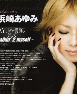 Hỏng thính giác, Ayumi Hamasaki vẫn tiếp tục lưu diễn - 3
