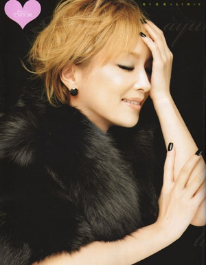 Hỏng thính giác, Ayumi Hamasaki vẫn tiếp tục lưu diễn - 2