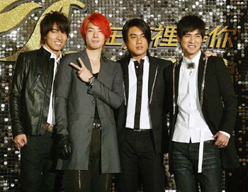 F4 tiếp tục công bố hình ảnh trong album mới - 14