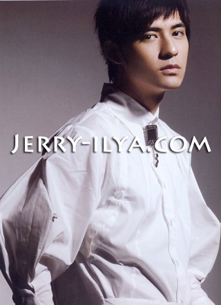 F4 tiếp tục công bố hình ảnh trong album mới - 4