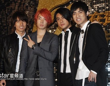 F4 vội vàng thực hiện video clip thứ hai - 2