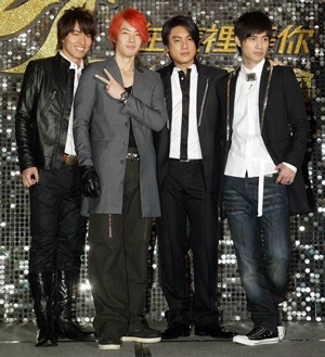 F4 vội vàng thực hiện video clip thứ hai - 3