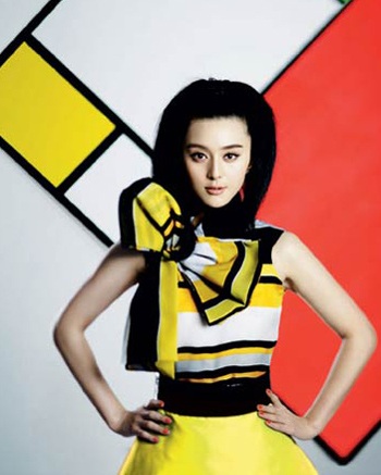 Ấn tượng Phạm Băng Băng - 7