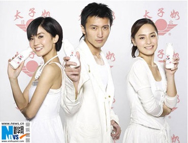 Con trai Trương Bá Chi càng lớn càng đáng yêu! - 4 Con trai Trương Bá Chi càng lớn càng đáng yêu! - 4