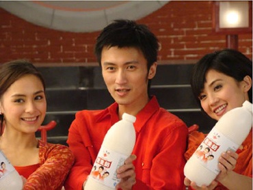 Con trai Trương Bá Chi càng lớn càng đáng yêu! - 5 Con trai Trương Bá Chi càng lớn càng đáng yêu! - 5