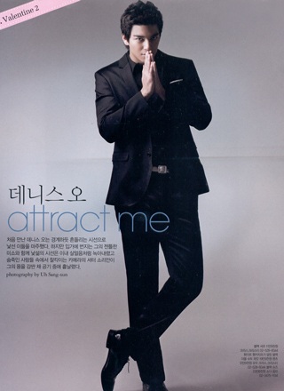 Làm quen với "chàng điệp viên quyến rũ" Dennis Oh - 14 Làm quen với "chàng điệp viên quyến rũ" Dennis Oh - 14