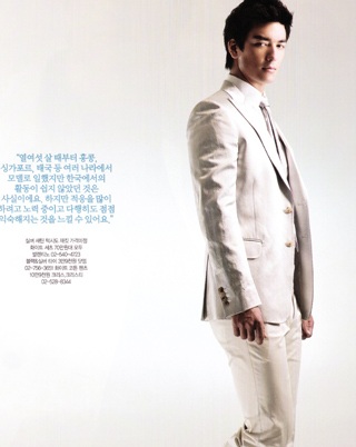 Làm quen với "chàng điệp viên quyến rũ" Dennis Oh - 10 Làm quen với "chàng điệp viên quyến rũ" Dennis Oh - 10