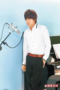 Xem video clip mới nhất của nhóm F4 - 1