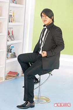 Xem video clip mới nhất của nhóm F4 - 2