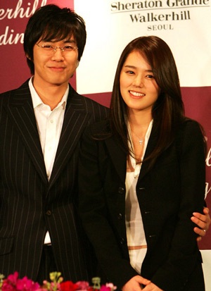 Han Ga In muốn sớm lên chức… mẹ! - 1