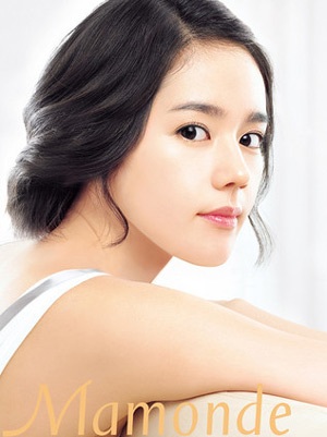 Han Ga In muốn sớm lên chức… mẹ! - 5