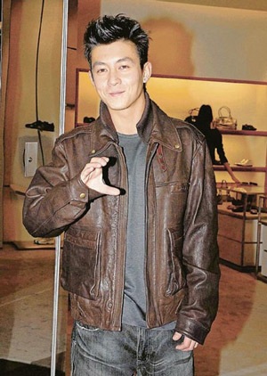 Chung Hân Đồng lại gặp... scandal - 2 Chung Hân Đồng lại gặp... scandal - 2