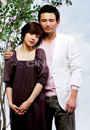 Bí quyết trẻ trung của kiều nữ Im Soo Jung - 5