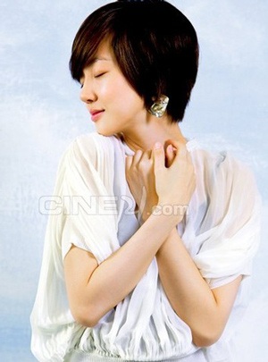 Bí quyết trẻ trung của kiều nữ Im Soo Jung - 16